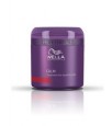 Wella Care Calm Sensitive Mask