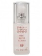 Salerm Pro Line Next Superactivo